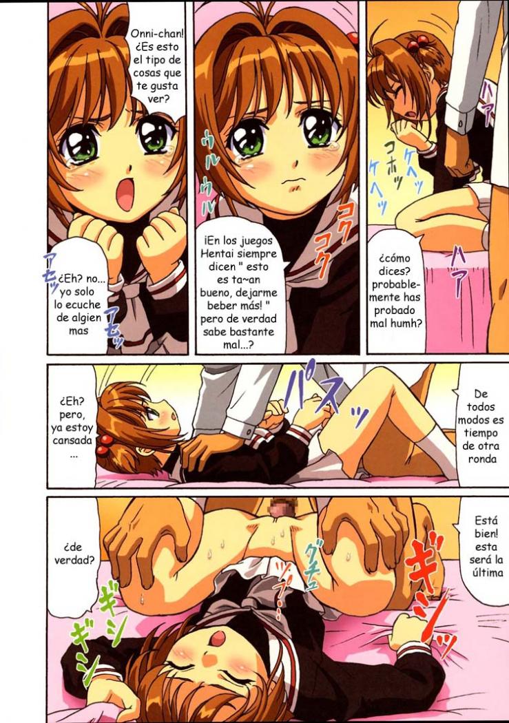 (C67) [Ohkura Bekkan (Ohkura Kazuya)] Sakura-chan Kocchi Kocchi (Cardcaptor Sakura) [Spanish] [Zetsubo No Fansub] - Page 16