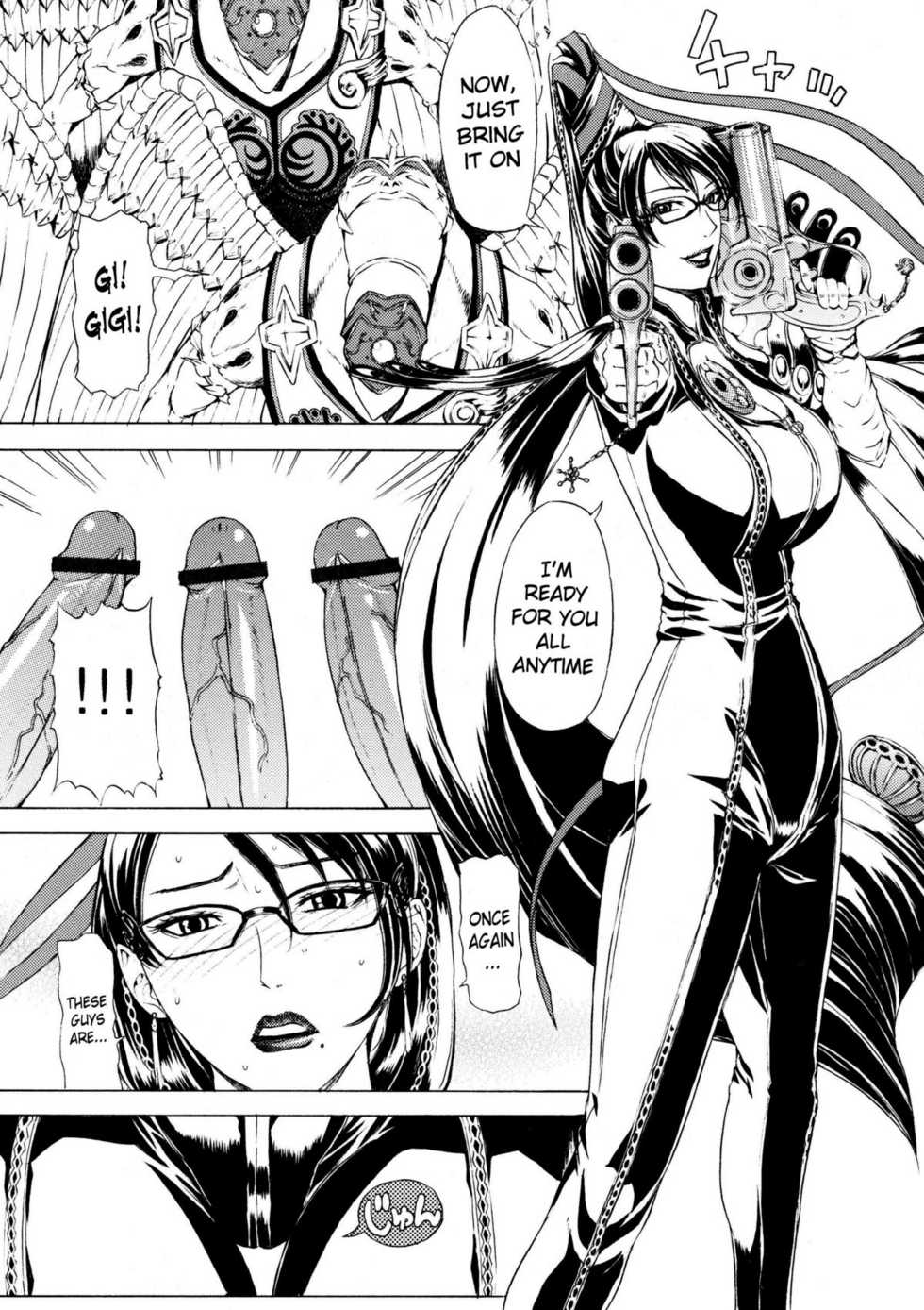 (C79) [Chrono Mail (Tokie Hirohito)] Witch Time (Bayonetta) [English] - Page 2
