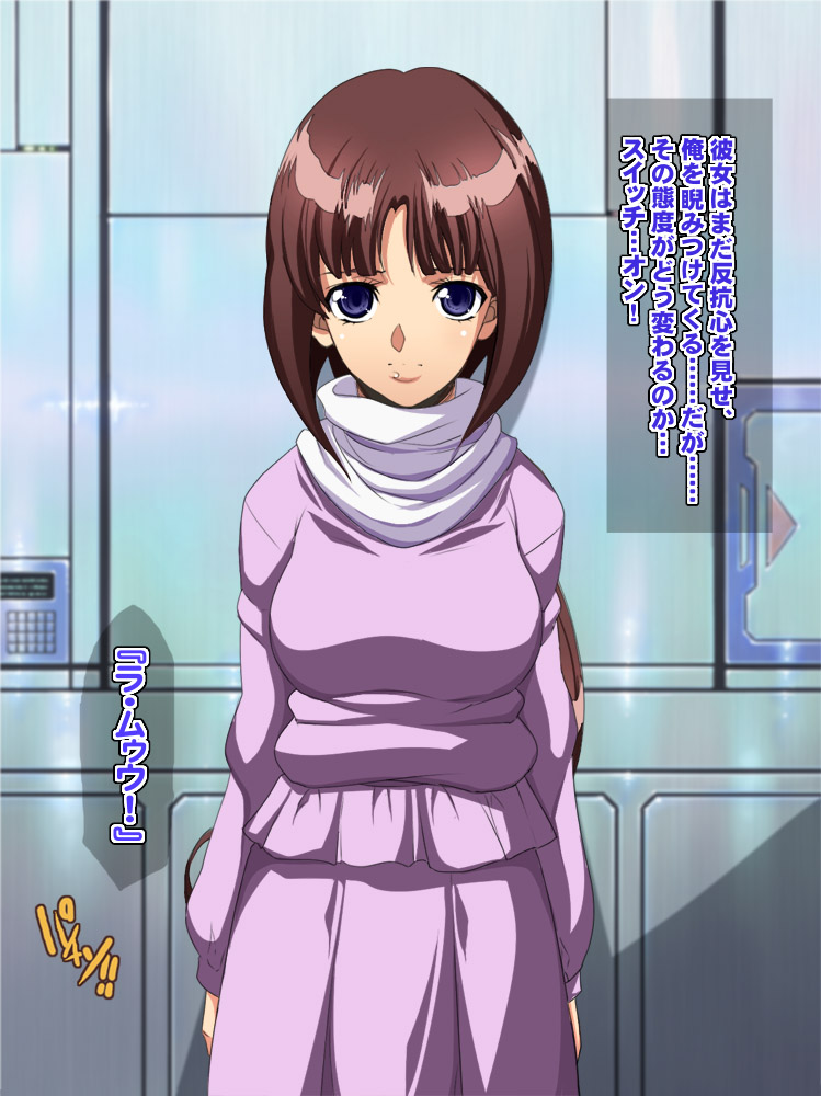 (C80) [Youkai Tamanokoshi (CHIRO)] The Saimin (Gundam X, Gundam Wing) - Page 11