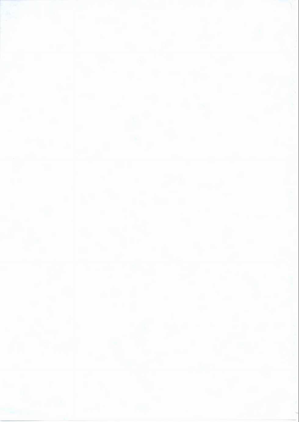 (C62) [Delta Box (Ishida Masayuki)] EXUP 6 (Onegai Teacher) - Page 2