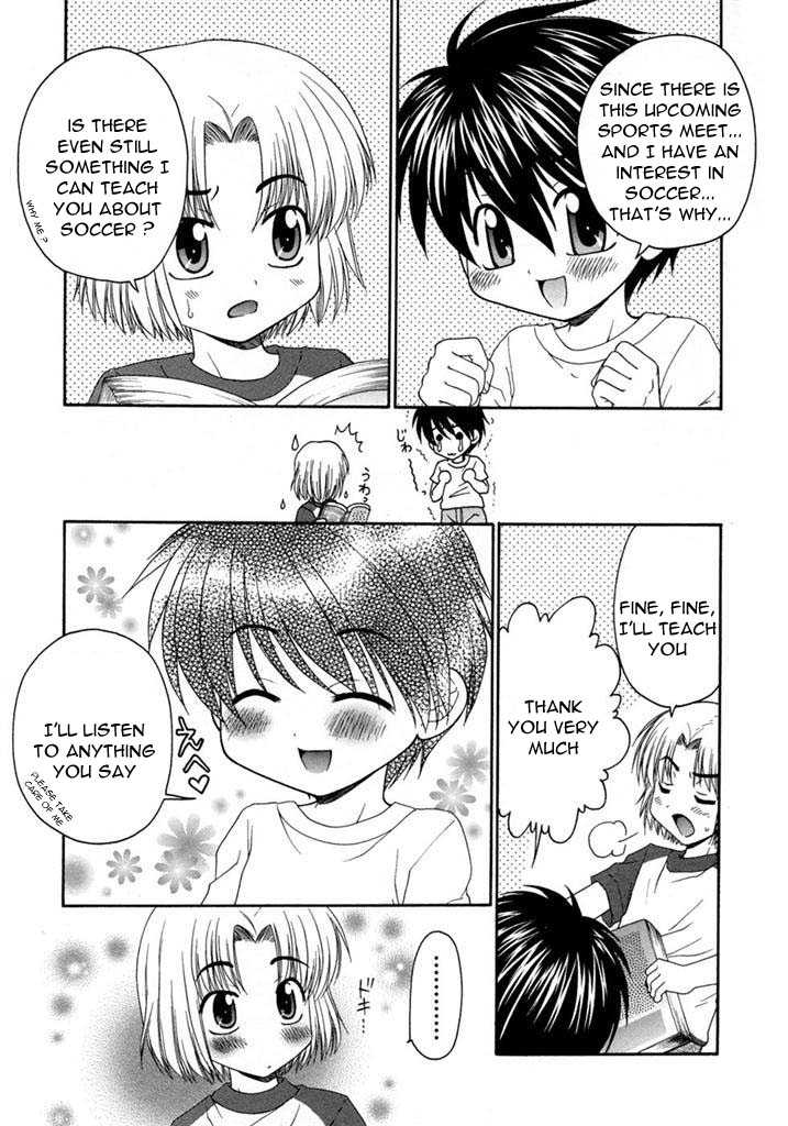 [Yamano Kitsune] Kimi ni Muchuu! (Shounen Ai No Bigaku 09 The Bokura no Undoukai) [English] [Shouta-kun] - Page 4