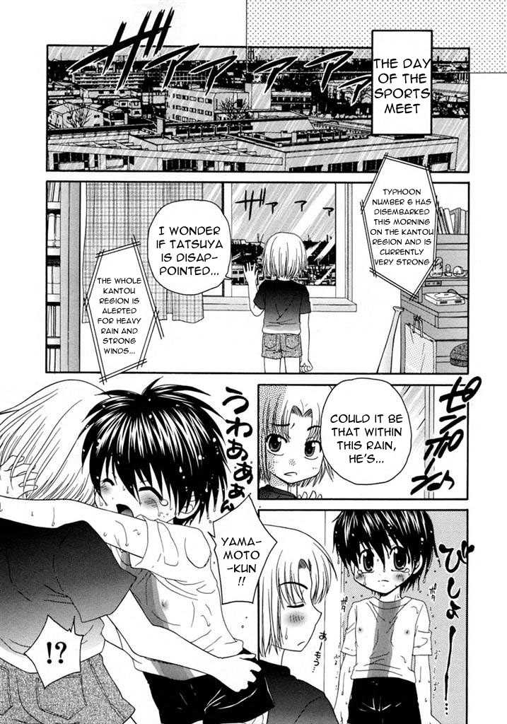 [Yamano Kitsune] Kimi ni Muchuu! (Shounen Ai No Bigaku 09 The Bokura no Undoukai) [English] [Shouta-kun] - Page 7