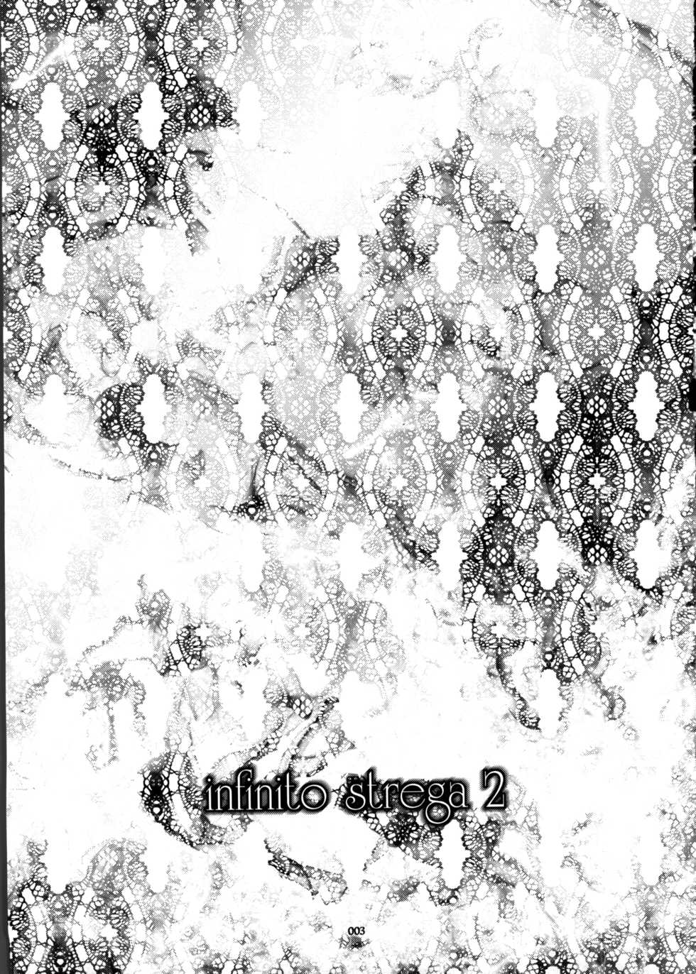 (C80) [Kanmidokoro Hibiki (Hibiki Seiya)] infinito strega 2 (VOCALOID2) - Page 2