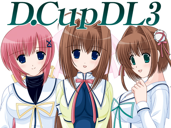 [Mental Specialist (Watanabe Yoshimasa)] D.Cup DL 3 (Da Capo II) - Page 1