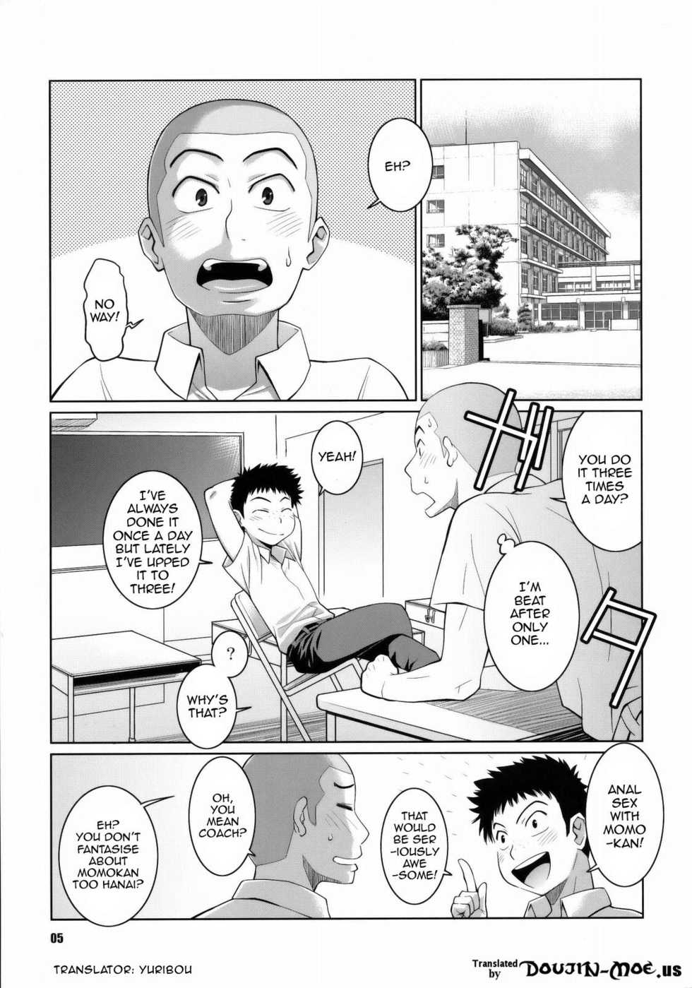 (COMIC1☆4) [TETRODOTOXIN (Nise Kurosaki, ST.retcher)] Hanai to Tajima no Sakuban no Okazubanashi | Hanai and Tajima's Last Night Fantasy Tales (Ookiku Furikabutte) [English] {doujin-moe.us} - Page 4