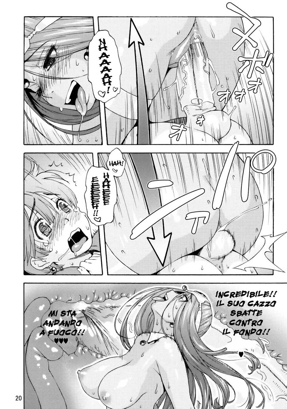 (C77) [666protect (Jingrock)] Manya Shota | Maya Shota (Dragon Quest IV) [Italian] [Hentai Fantasy] - Page 19