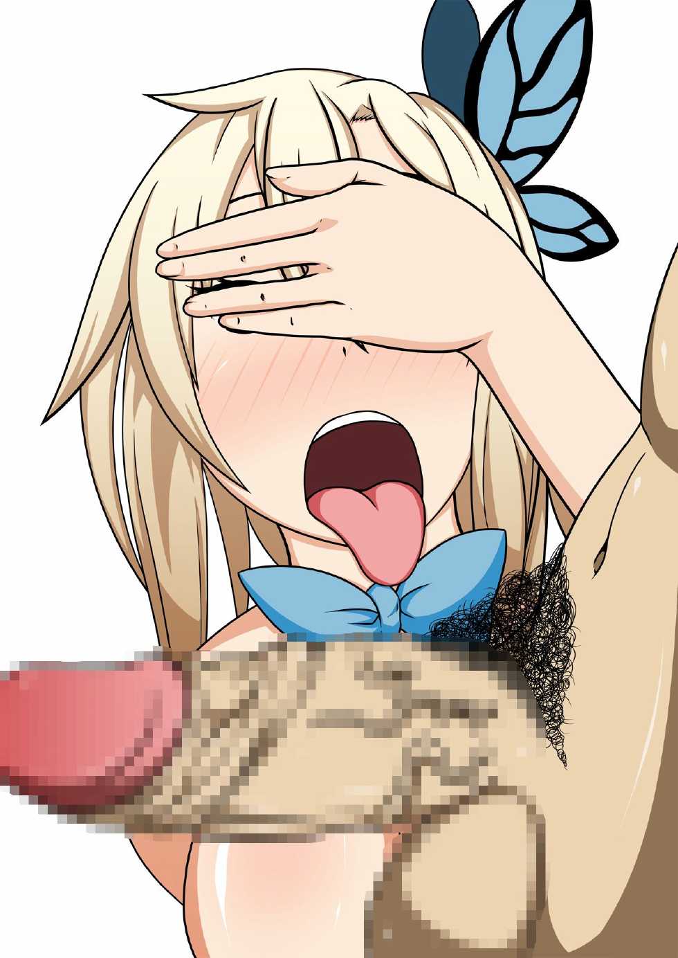 [Gantai Critical] Niku Bitch Season 1 (Boku wa Tomodachi ga Sukunai) - Page 19