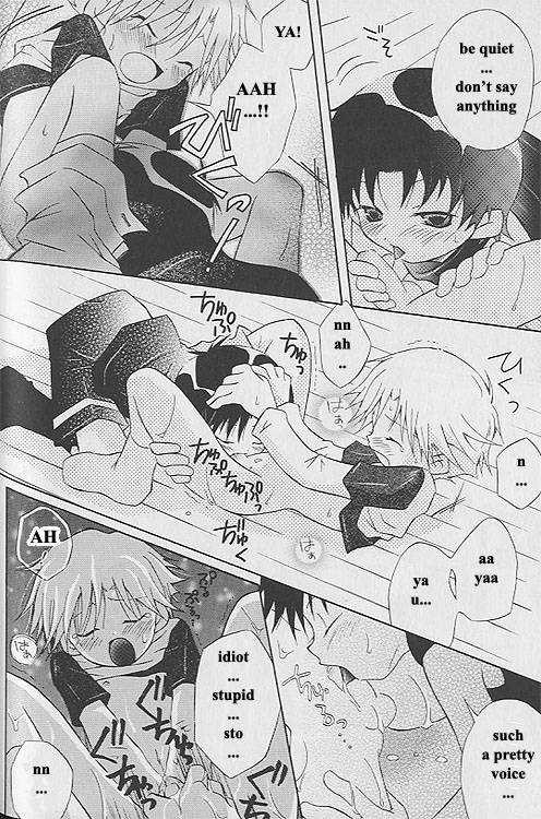 [Ichijou Karune] Usagi oji no oyome-sama | Prince Rabbit's Bride (Shota Mania) [English] - Page 10