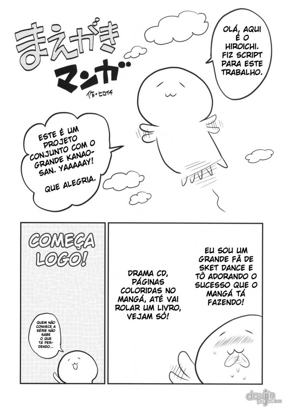 (C78) [ciaociao, Picotama. (Araki Kanao, Hiroichi)] DANCE! DANCE! DANCE! (SKET DANCE) [Portuguese-BR] - Page 3