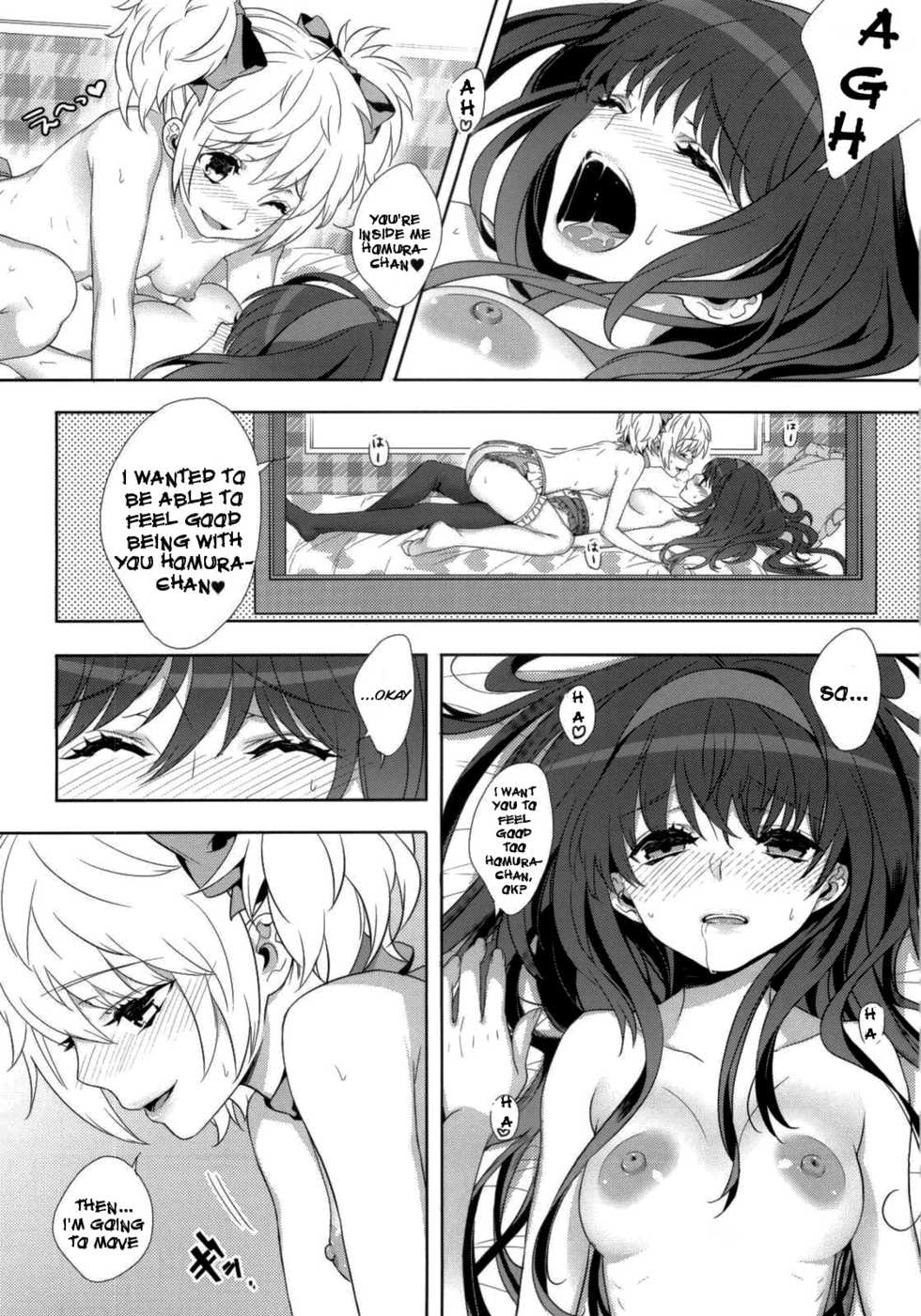 (COMIC1☆5) [Ichigo Pants (Kaguyudu)] If... Lovers (Puella Magi Madoka Magica) [English] [doujin-moe.us] - Page 9