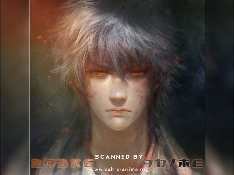 (ComiComi12) [Escargot Club (Juubaori Mashumaro)] Koko wa, Ou-sama no You na Okata ga Kuru Tokoro de wa Gozaimasen! (Dragon Quest IV) - Page 1