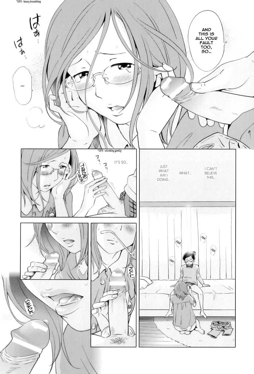 [Senke Kagero] Yuutousei Mama no Himitsu no Shitsuke | Exemplary Mommy’s Secret Schooling (Maman Love 4) [English] [shinkage] - Page 5