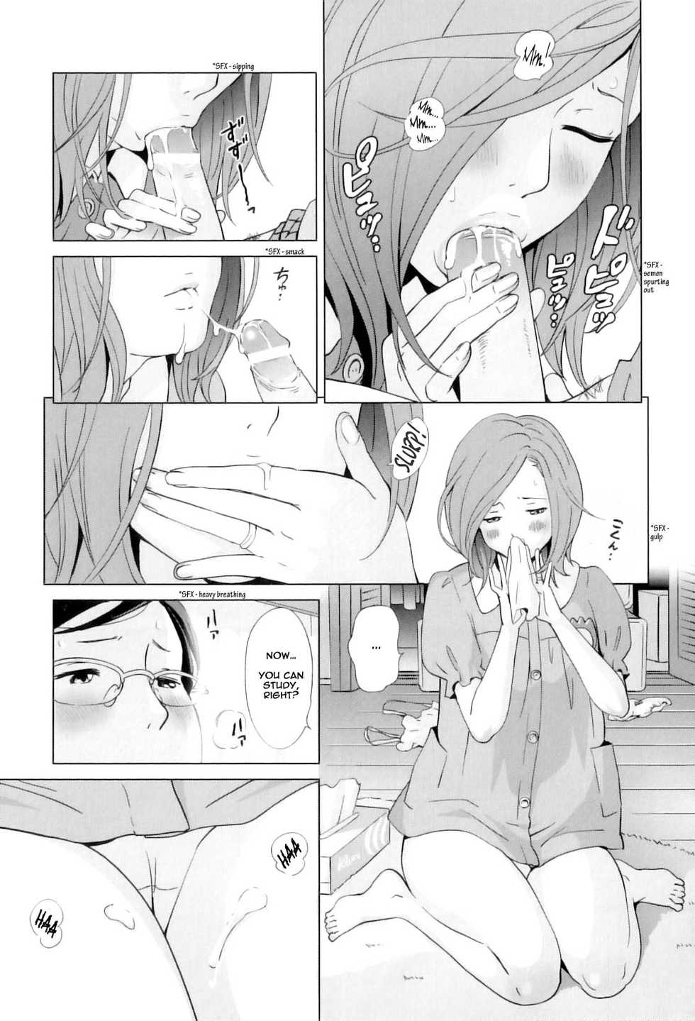 [Senke Kagero] Yuutousei Mama no Himitsu no Shitsuke | Exemplary Mommy’s Secret Schooling (Maman Love 4) [English] [shinkage] - Page 7