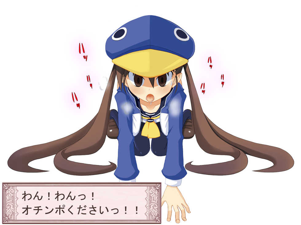 [G Nose] G-1 (Disgaea 4) - Page 21