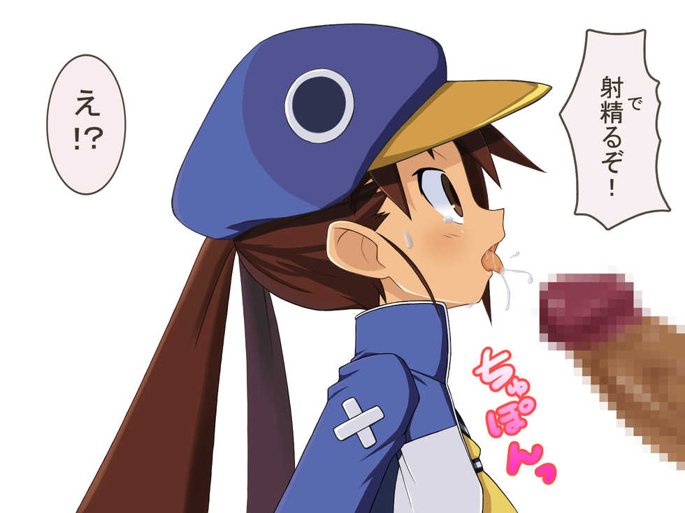 [G Nose] G-1 (Disgaea 4) - Page 29