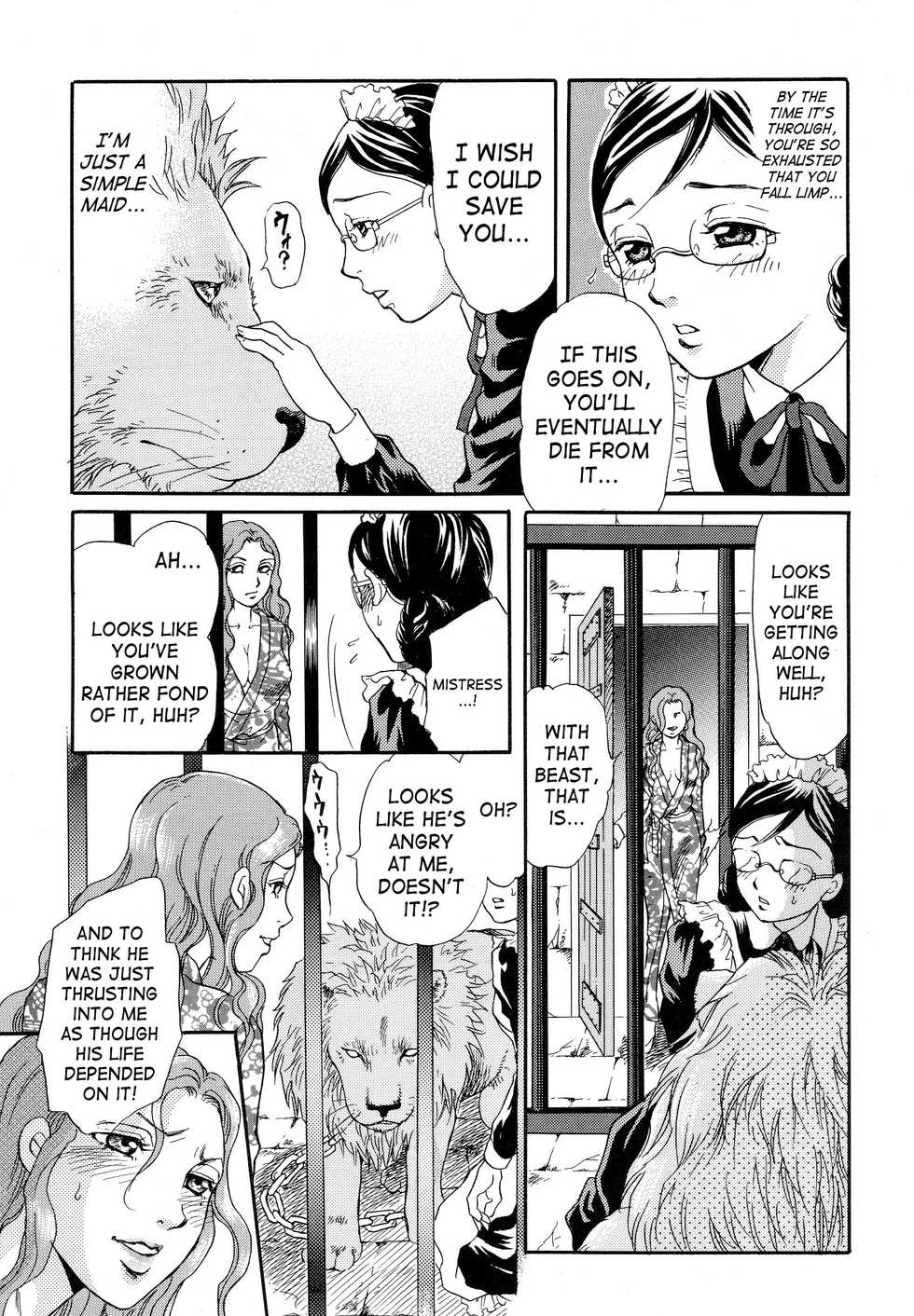 [Tsukimori Masato] Rouai | Caged Love (Kemono For Essential 5) [English] [SaHa] - Page 7