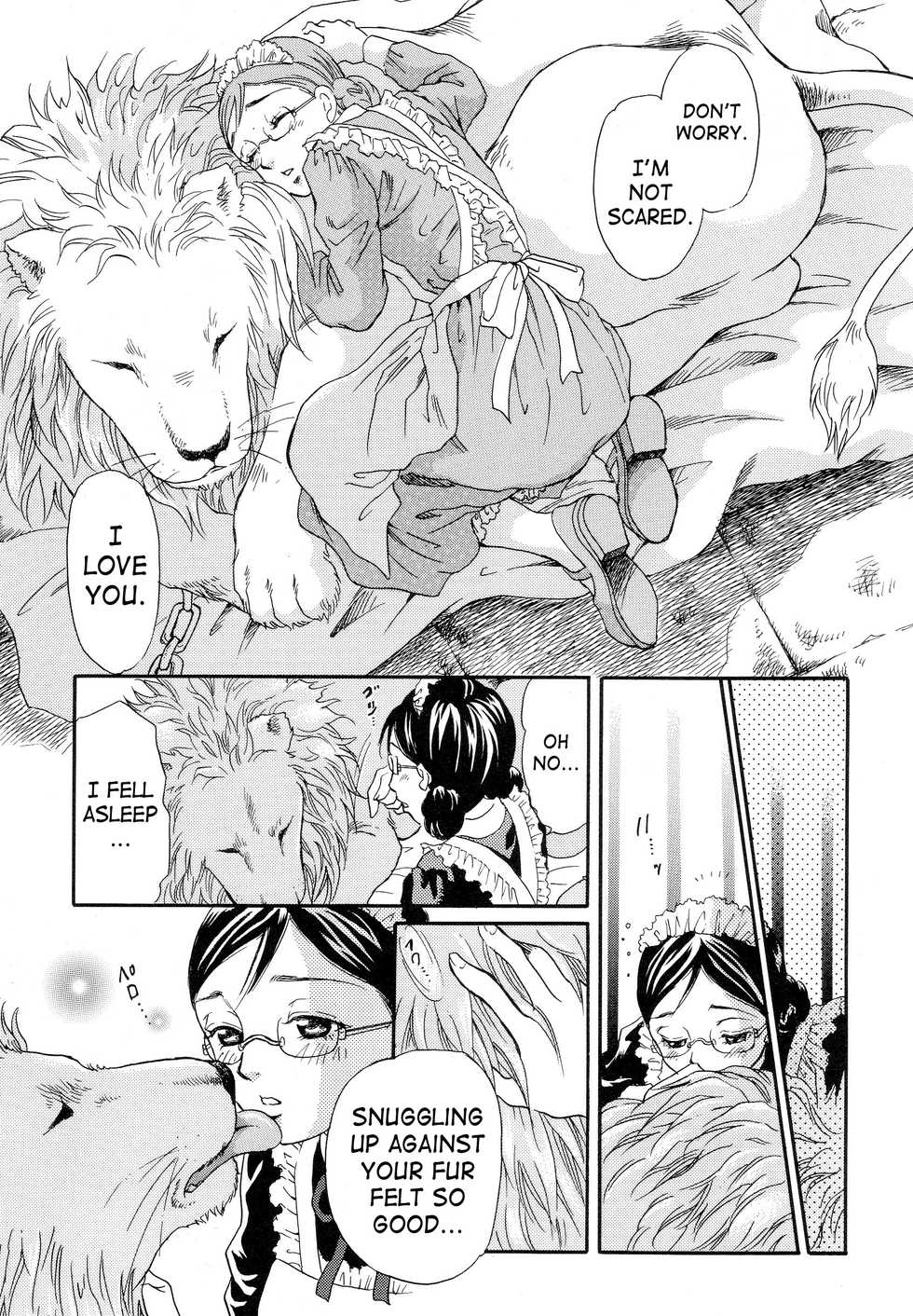 [Tsukimori Masato] Rouai | Caged Love (Kemono For Essential 5) [English] [SaHa] - Page 19