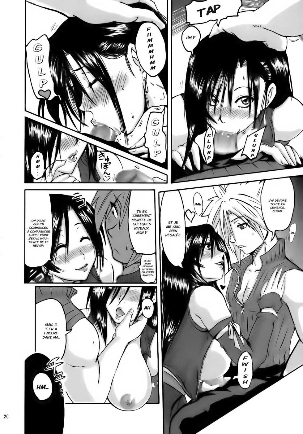 [LoveRevo (Waguchi Shouka)] Love Love Lockhart LA (Final Fantasy VII Advent Children) [French] [Jiaker] - Page 17