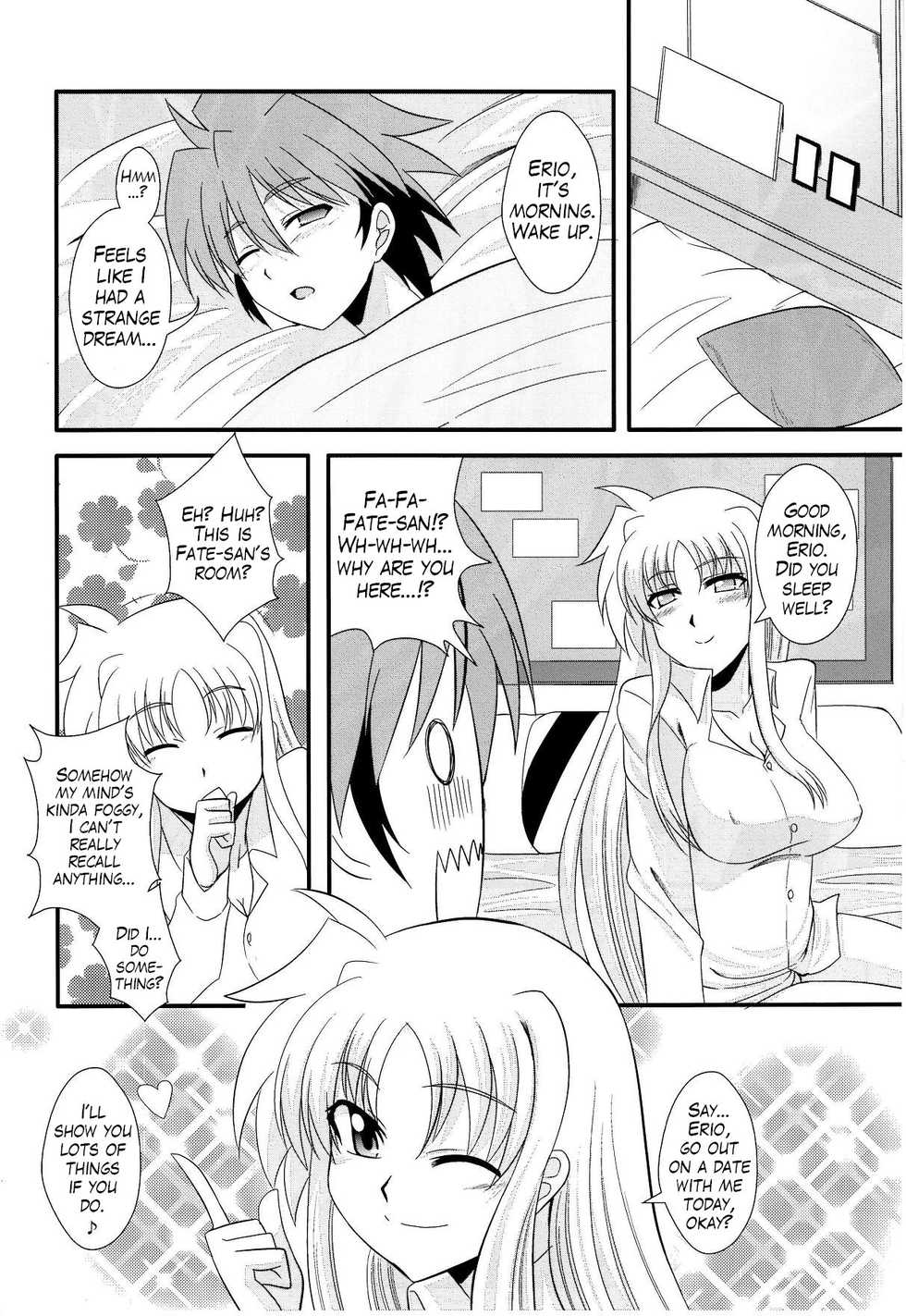 (Lyrical Magical 10) [Take Out (Zeros)] F&L (Mahou Shoujo Lyrical Nanoha) [English] [LWB + Trinity Translations Team] - Page 23