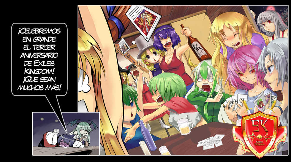 (C79) [Dashigara 100% (Minpei Ichigo, Hakkyou Daioujou)] Bitan Bitan (Chaos Breaker, Shinryaku! Ika Musume) [Spanish] [Exiles Kingdom] - Page 33