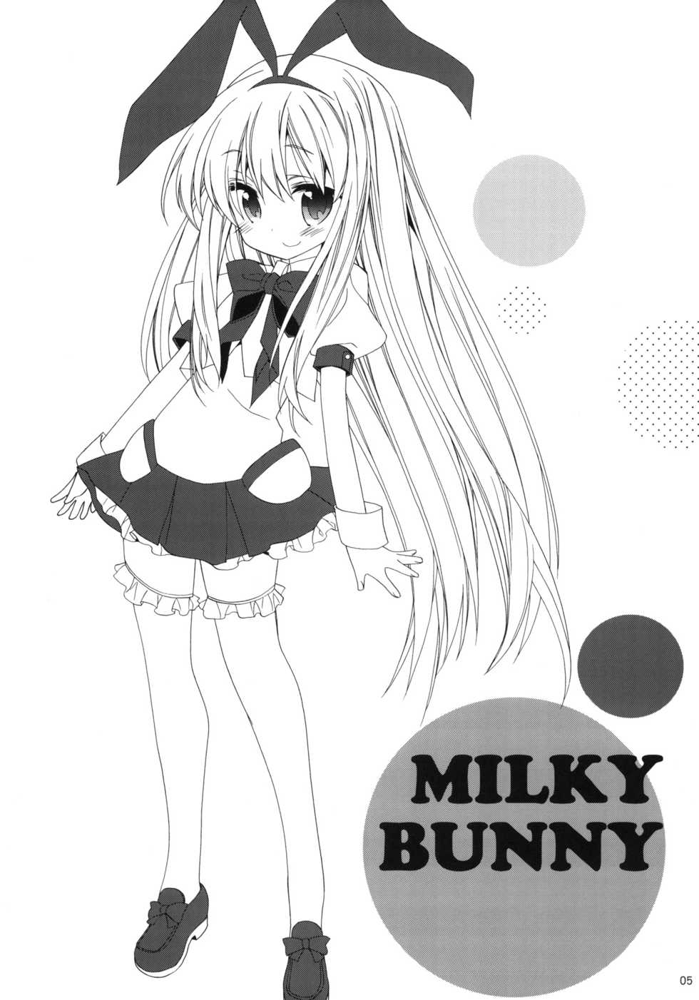 (C80) [ciaociao (Araki Kanao)] MILKY BUNNY (Saki) - Page 4