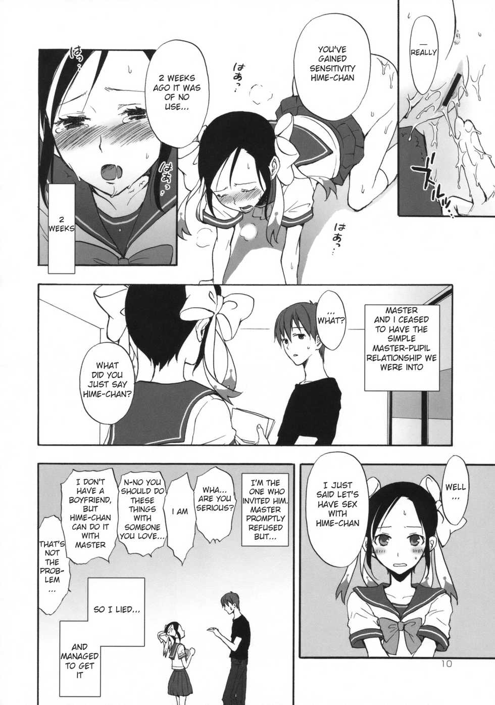 (COMIC1☆3) [Aa Aishiteru (Taishow)] Hime Uta 1 (Zaregoto Series) [English] [life4Kaoru] - Page 9