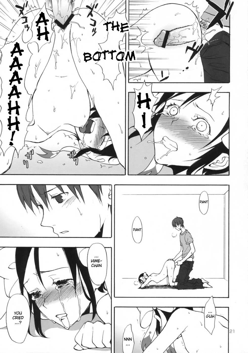 (COMIC1☆3) [Aa Aishiteru (Taishow)] Hime Uta 1 (Zaregoto Series) [English] [life4Kaoru] - Page 20