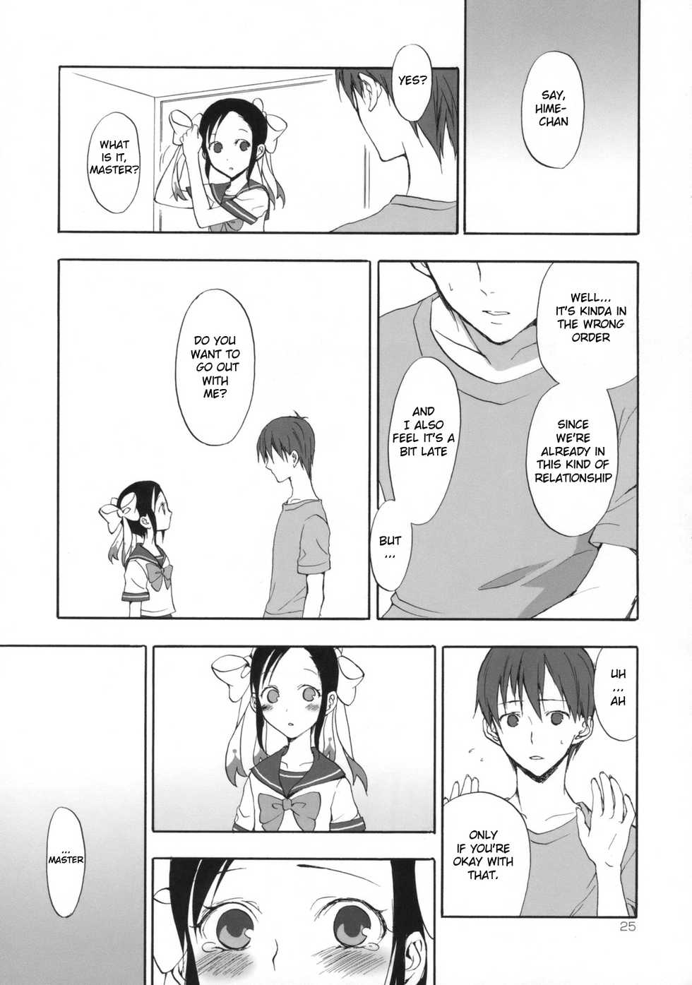 (COMIC1☆3) [Aa Aishiteru (Taishow)] Hime Uta 1 (Zaregoto Series) [English] [life4Kaoru] - Page 24