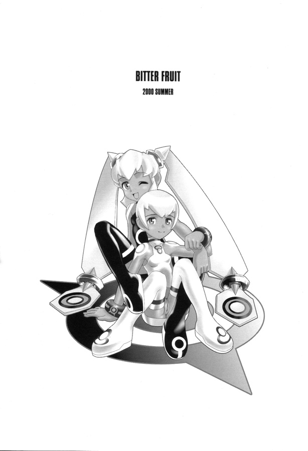 (C58) [UNIT SUCCESS, STRATOSPHERE (Various)] Bitter Fruit (Mega Man Legends) - Page 2