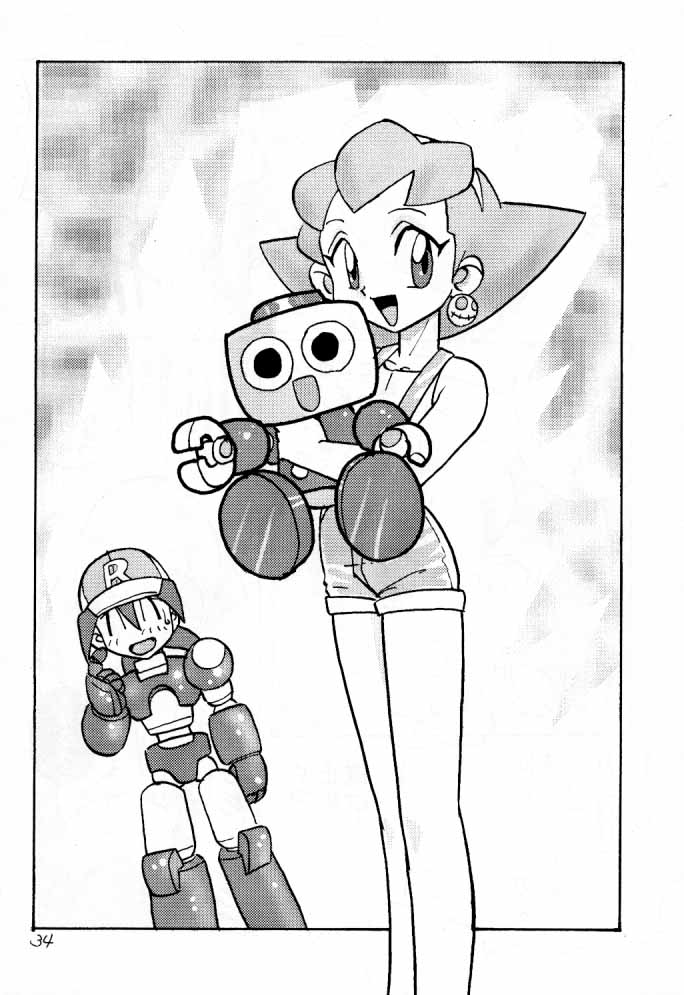 (C57) [First Class (Kazunekos)] D&eacute;j&agrave; Vu {Hitsuji no Maki} (Rockman DASH [Mega Man Legends]) - Page 33