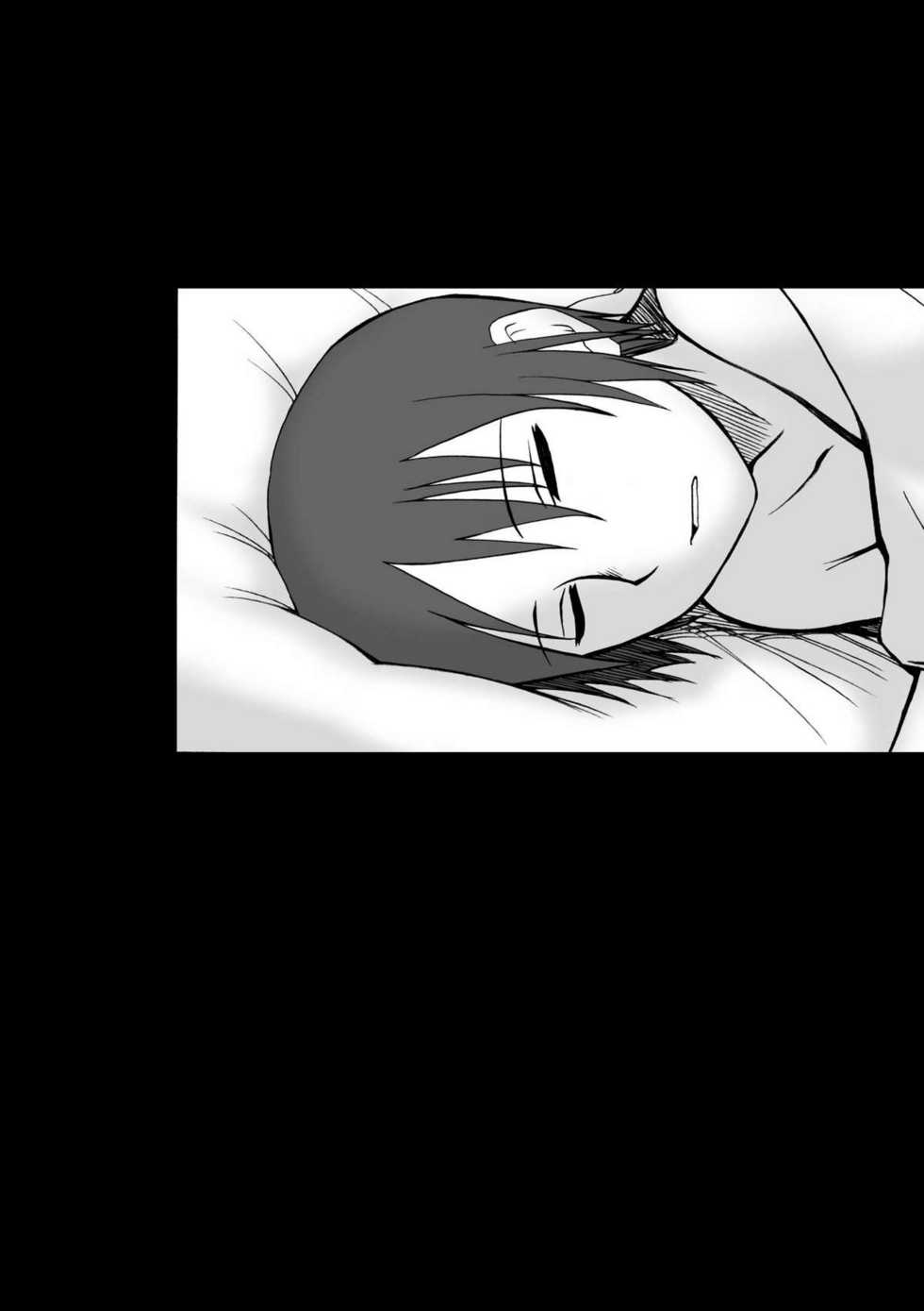 [PLANET PORNO (Yamane)] From the Attic + Sound the Surrender (Kino no Tabi) [Digital] - Page 30
