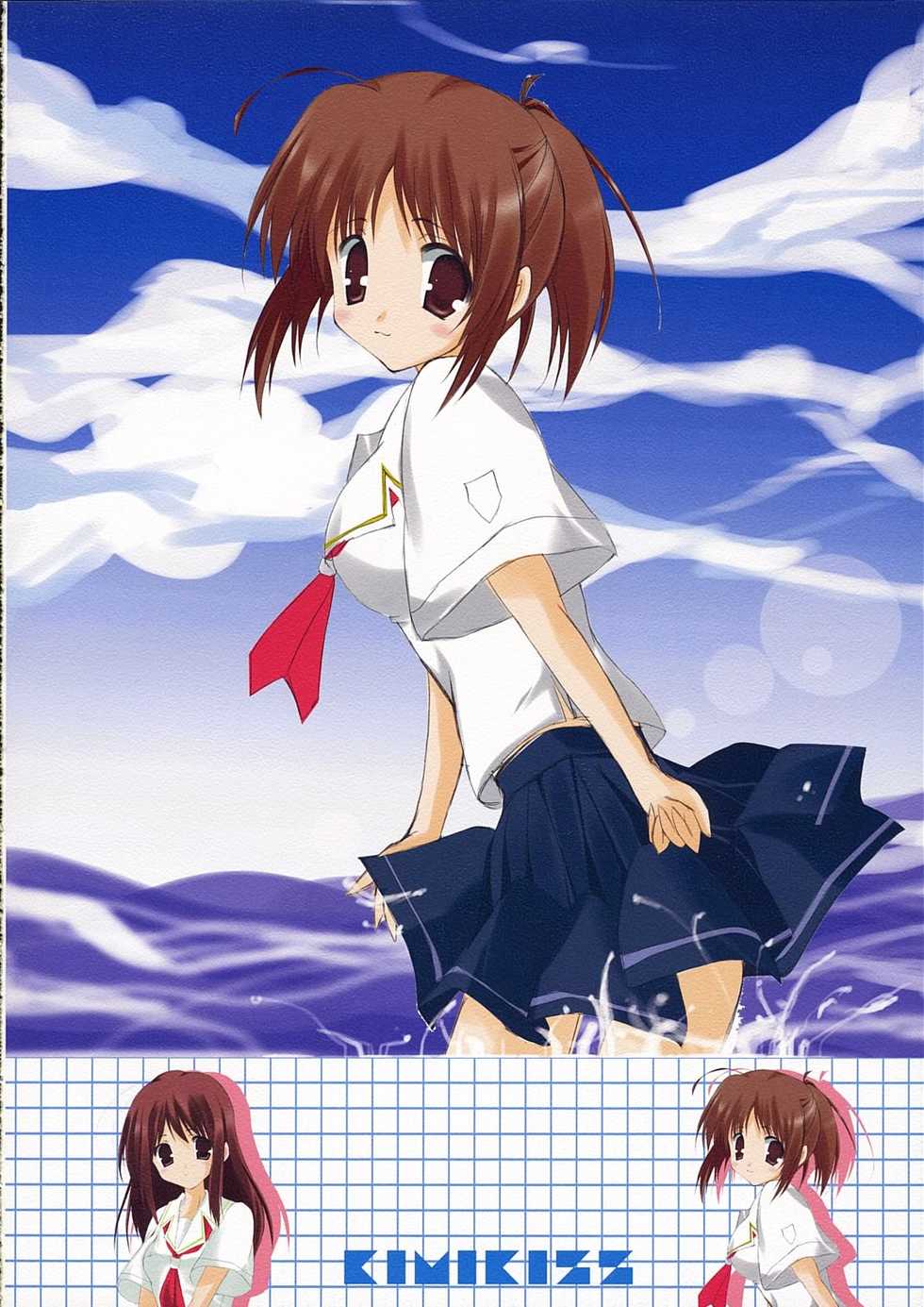 (SC32) [Romantic Sintai-Kensa. (Nakamura B-ta)] Play Boy (KiMiKiSS) - Page 8