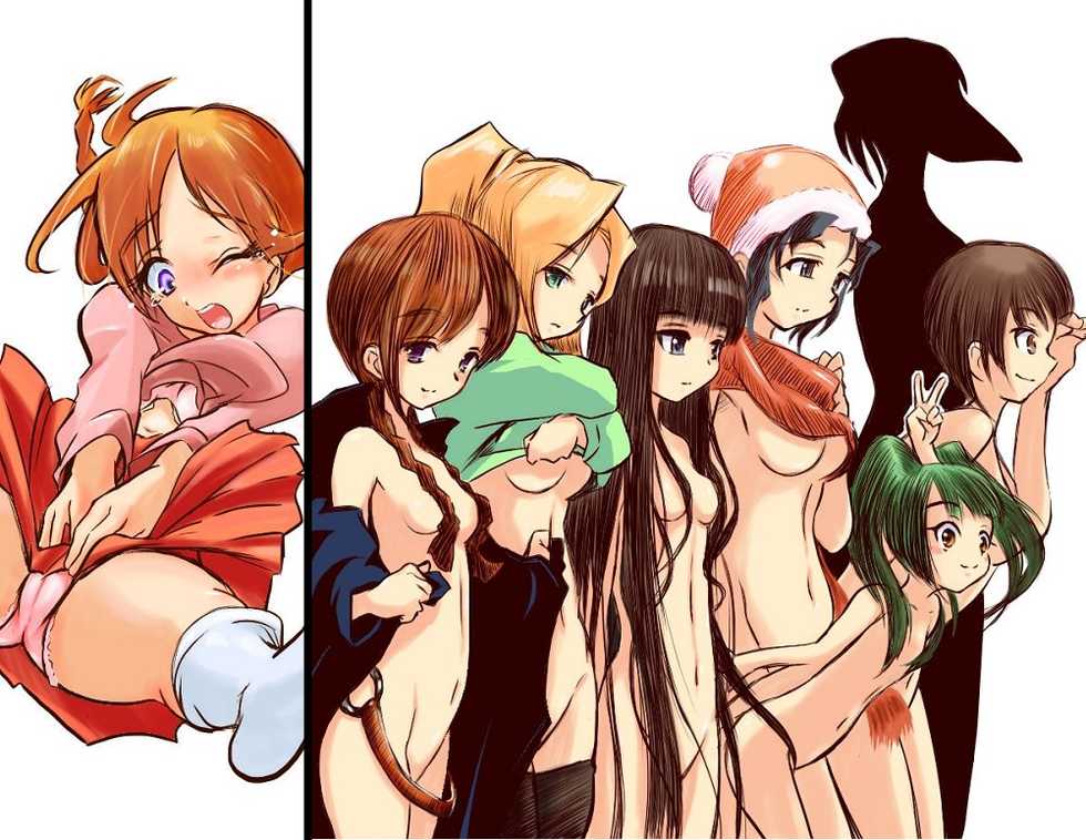 [Koji] Yume Datta Kousatsu MAD Kokuchi (Yume Nikki) - Page 7