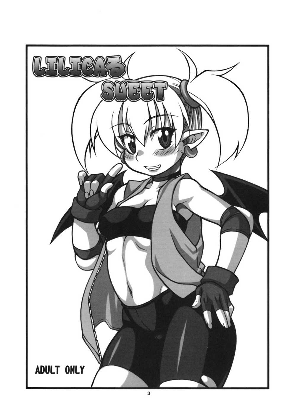 (C75) [Mayoineko (Nakagami Takashi)] LILICA-ru SWEET (Arcana Heart) [Chinese] [Big5] - Page 2