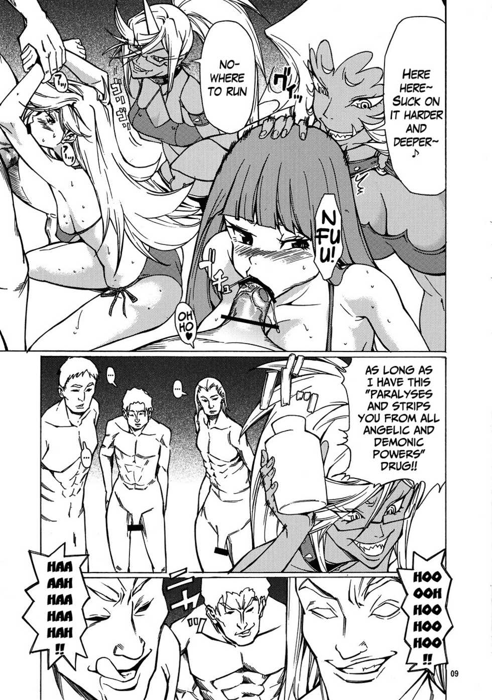 (C79) [JACK-POT (Jyura)] Obenjo Tenshi (Panty & Stocking with Garterbelt) [English] [Cboy] - Page 8