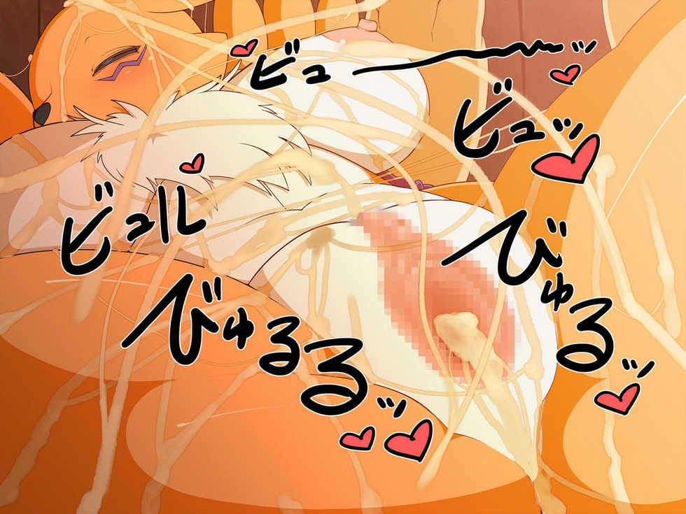 [Sindoll] DIGITAL SEX SLEEVE ~Renamon Ryoujoku CG Shuu~ (Digimon) [English] [YQII] - Page 34