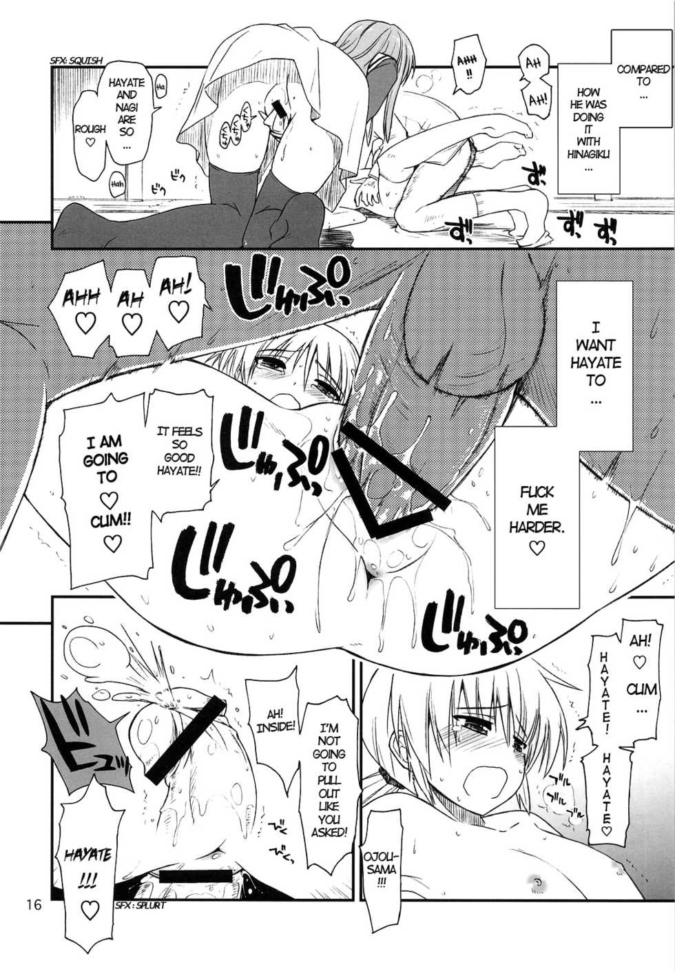 (C75) [Girigiri Nijiiro (Kamino Ryu-ya)] Nanoda!!! + Omake (Hayate no Gotoku) [English] [UNANIMAS] - Page 15