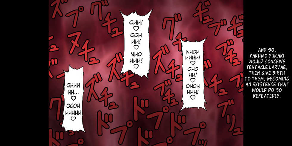[Kido Keiji] Tsuini Nengan no Sukima Youkai o Hokaku shita zo! (Touhou Project) [English] =LWB= - Page 22