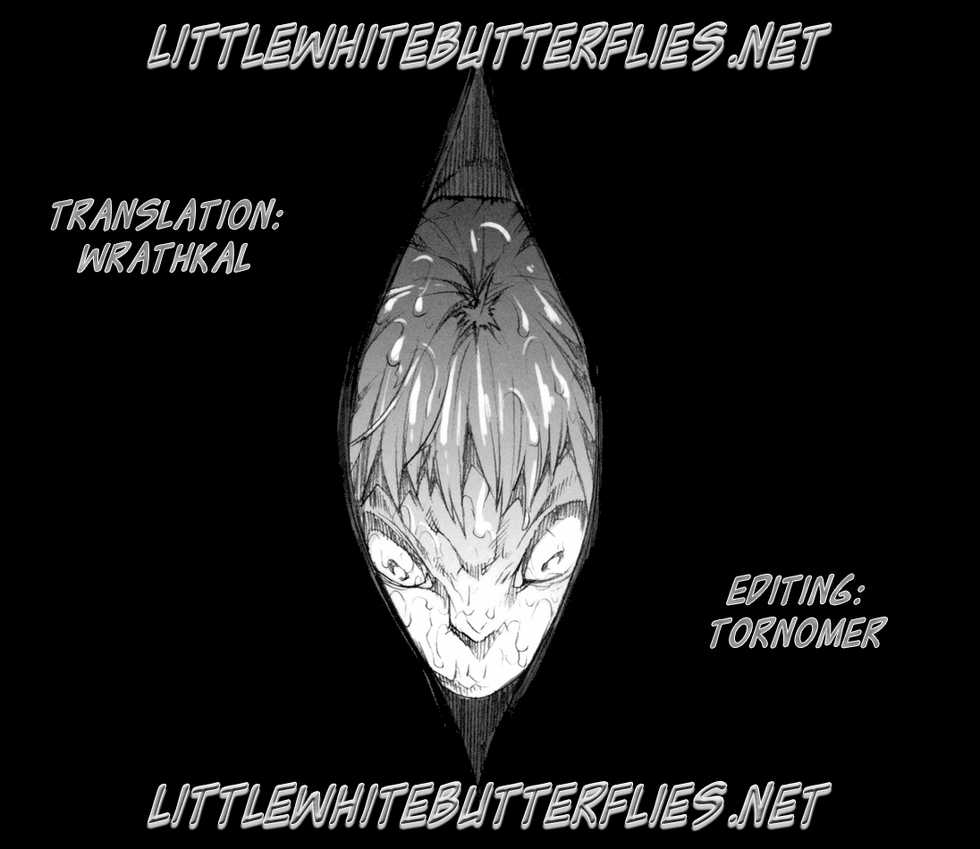 [Kido Keiji] Tsuini Nengan no Sukima Youkai o Hokaku shita zo! (Touhou Project) [English] =LWB= - Page 24