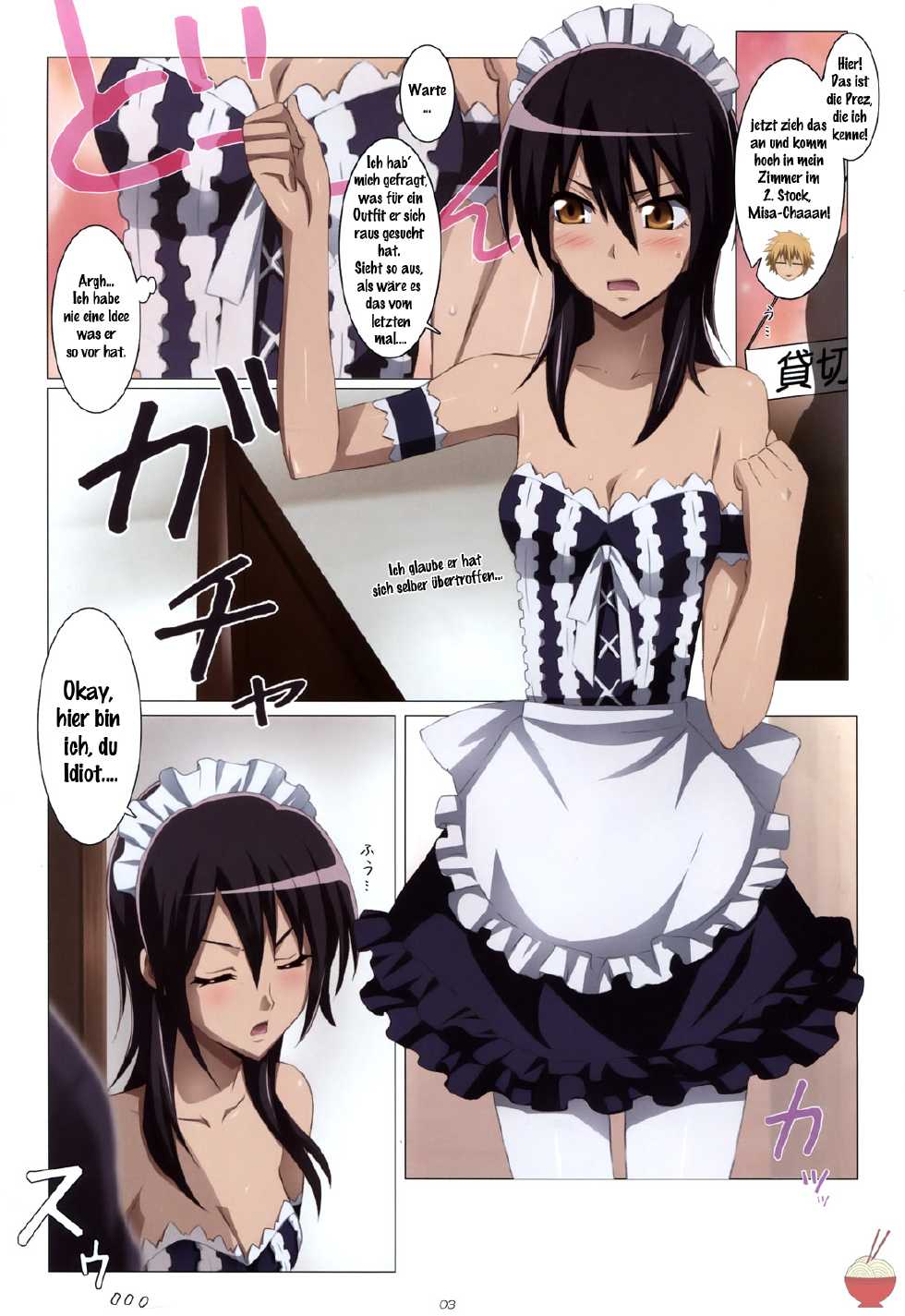 (C79) [Yowatari Kouba (Jet Yowatari)] Meid in Maid-sama! (Kaichou wa Maid-sama!) [German] {Gu-De-Handarbeit.com} - Page 3