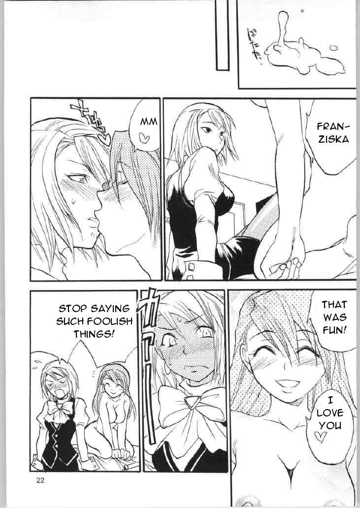 [Lv.X+ (Yuzuki N Dash)] Gyakuten Sayonara Home Run 2 (Ace Attorney) [English] - Page 21