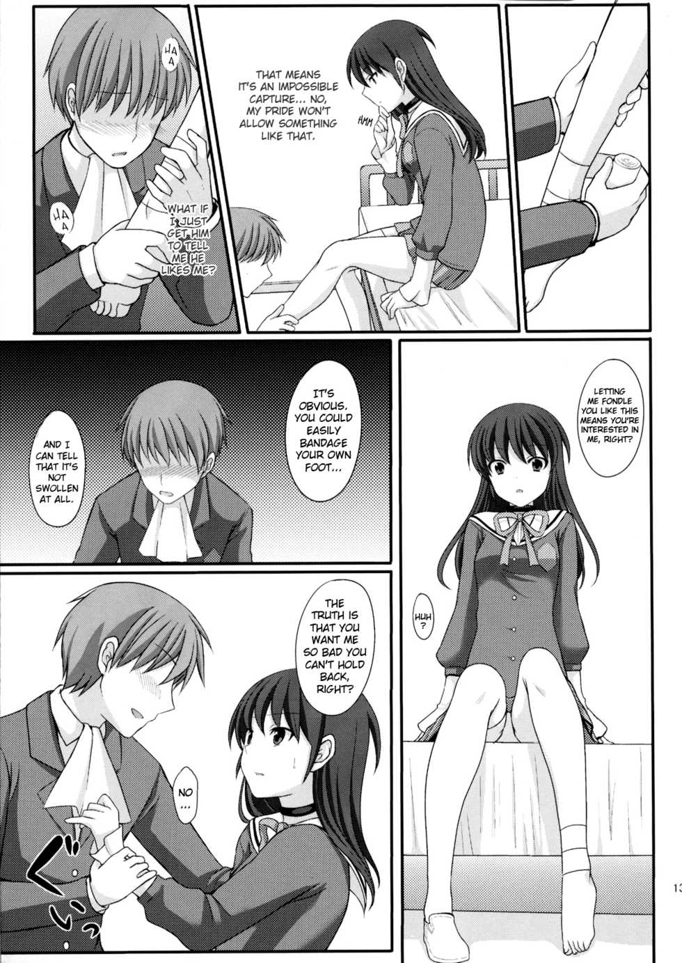 (C79) [Tottototomekichi (Tomekichi)] Otoko o Otosu Tsumori ga Gyaku ni Otosarete Shimatta Kami-sama no Hon (The World God Only Knows) [English] =LWB= - Page 13