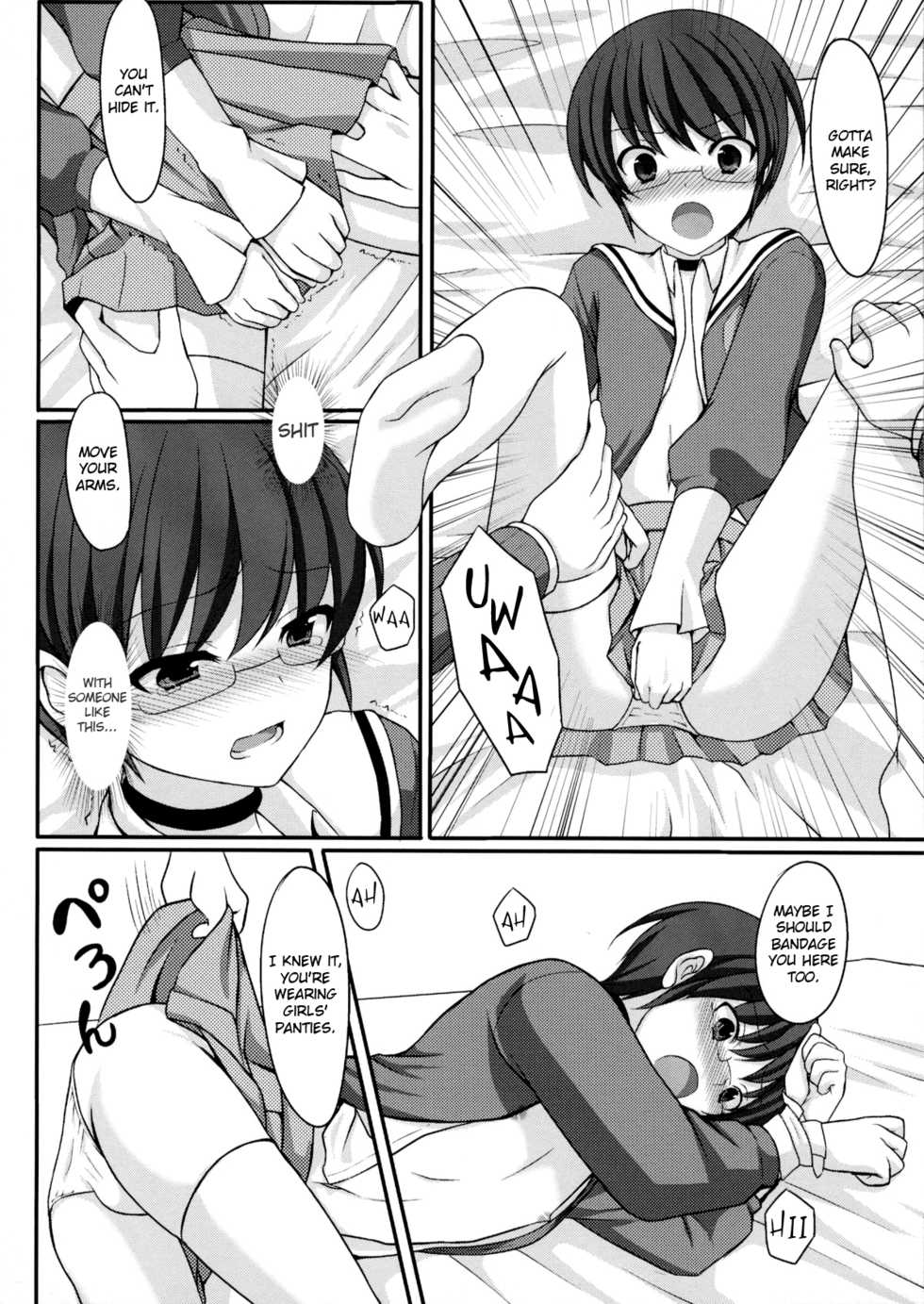 (C79) [Tottototomekichi (Tomekichi)] Otoko o Otosu Tsumori ga Gyaku ni Otosarete Shimatta Kami-sama no Hon (The World God Only Knows) [English] =LWB= - Page 18