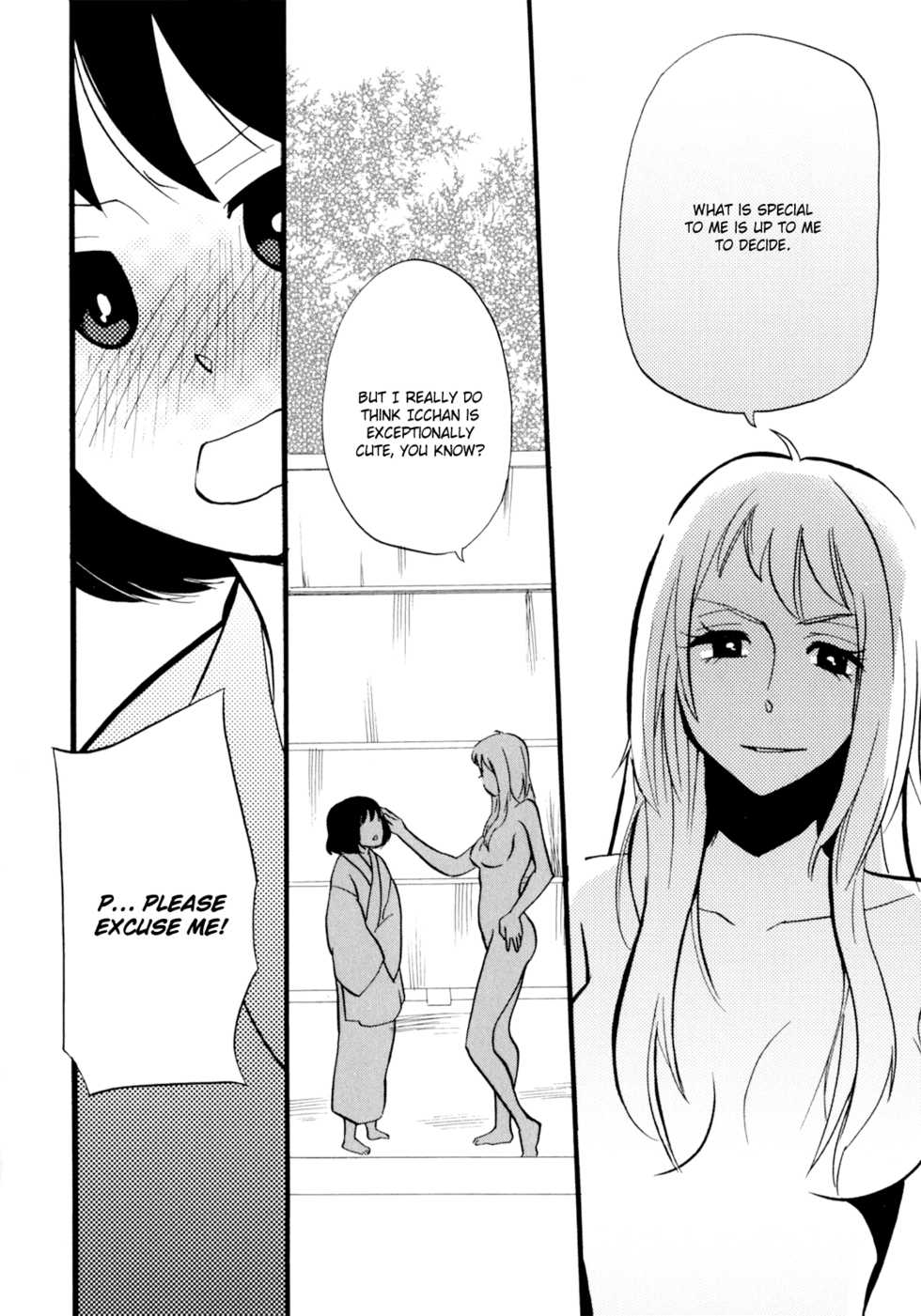 [Amano Shuninta] Yukemuri Sanctuary [English] - Page 16