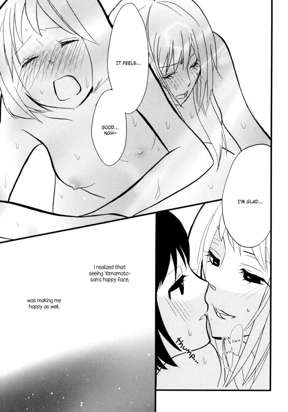 [Amano Shuninta] Yukemuri Sanctuary [English] - Page 23