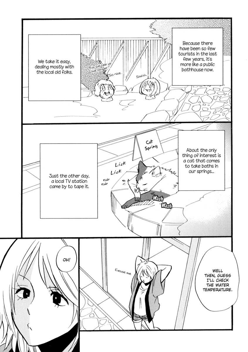 [Amano Shuninta] Yukemuri Sanctuary [English] - Page 30