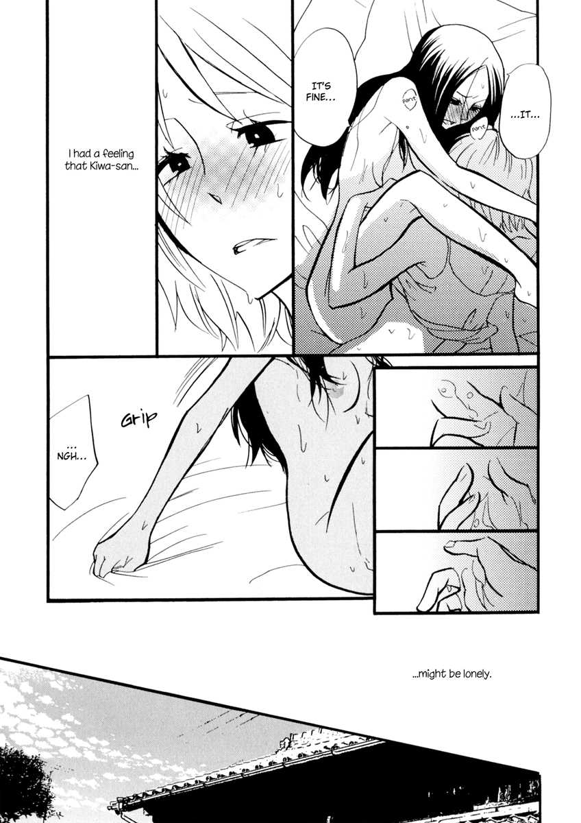 [Amano Shuninta] Yukemuri Sanctuary [English] - Page 38