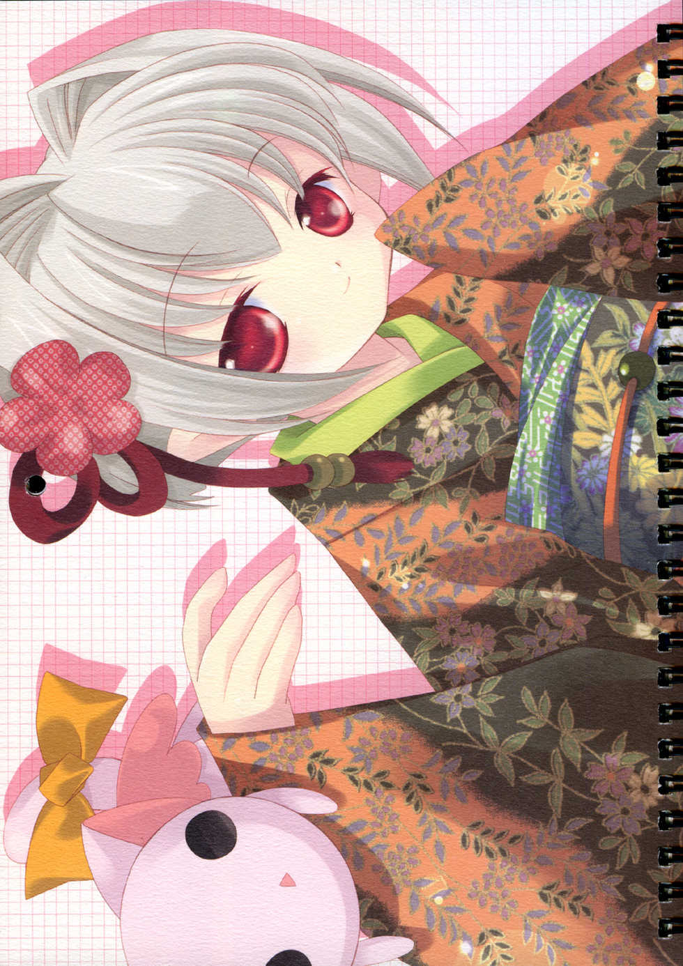 [Hakka-Ya] 2005 Calendar - Page 4