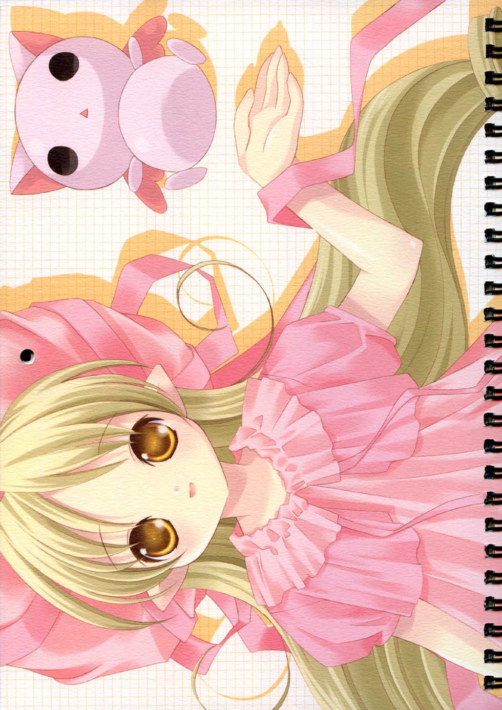 [Hakka-Ya] 2005 Calendar - Page 6