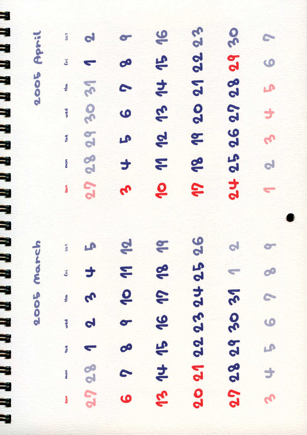 [Hakka-Ya] 2005 Calendar - Page 7